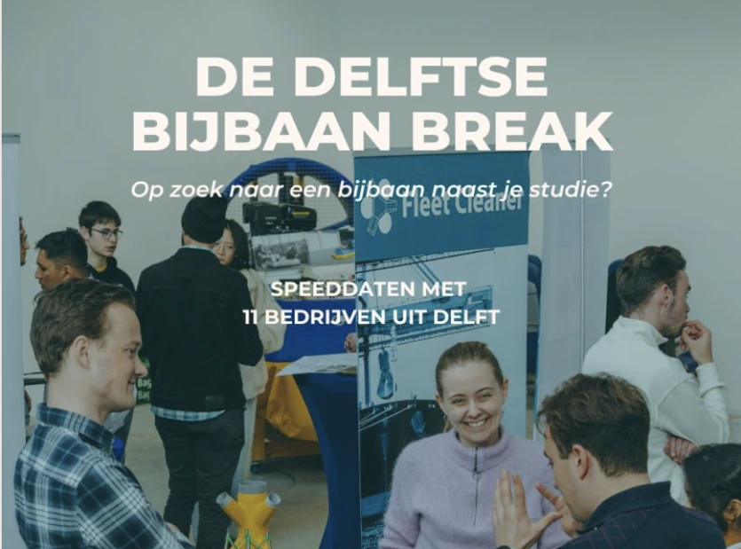 Delftse Bijbaan Break | Technet Delft